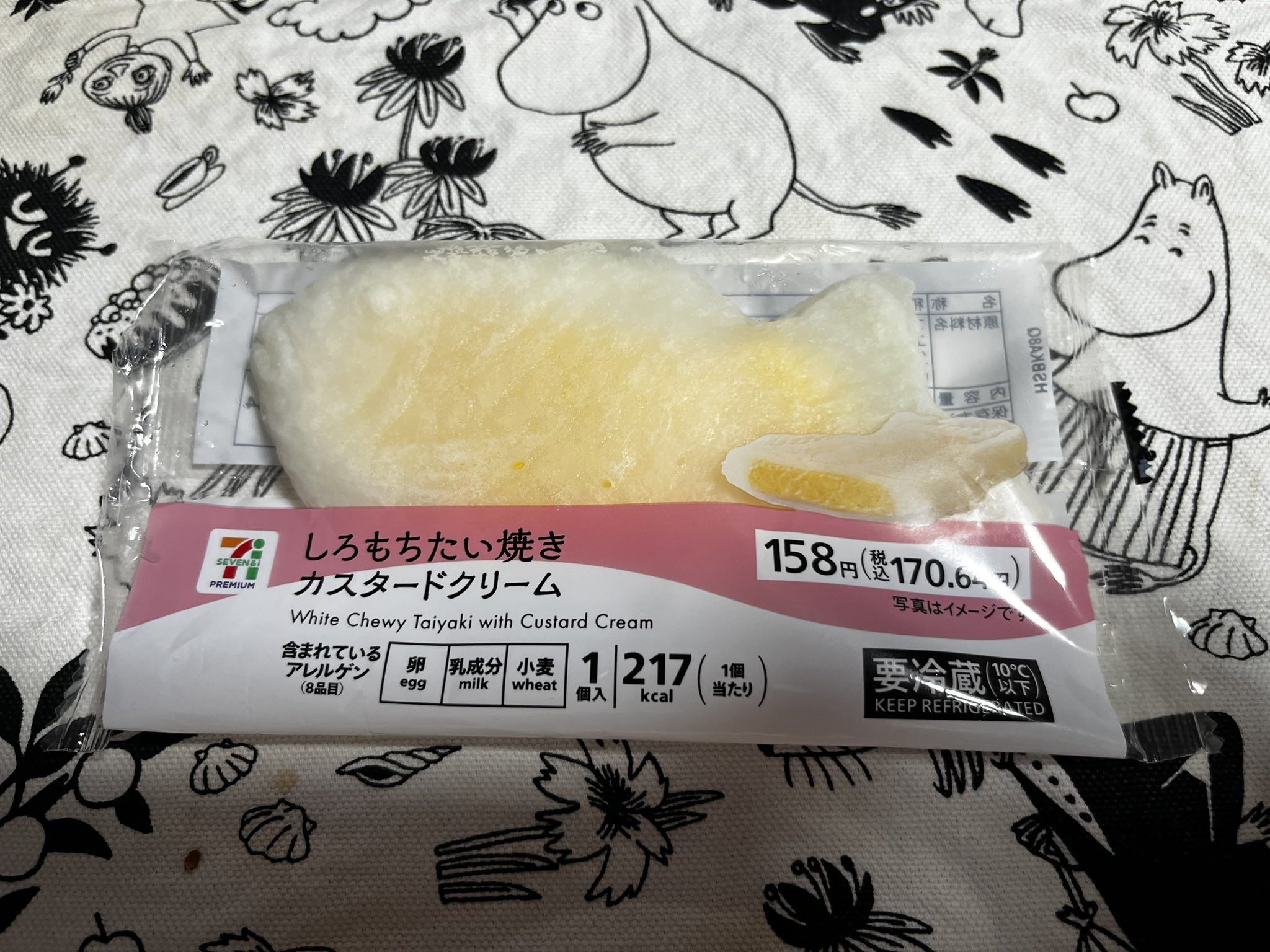 ぶーちゃん2点おまとめ 他の方は購入をお控え下さい さっと手をかざすとセンサーでふたが開き、 にょろっと出てきて