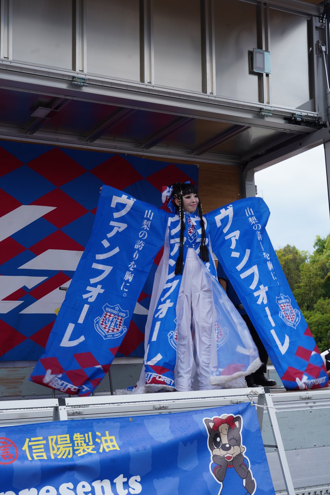 プリンセス天功　サイン入り　ファイル プリンセス天功 サイン入り ファイル