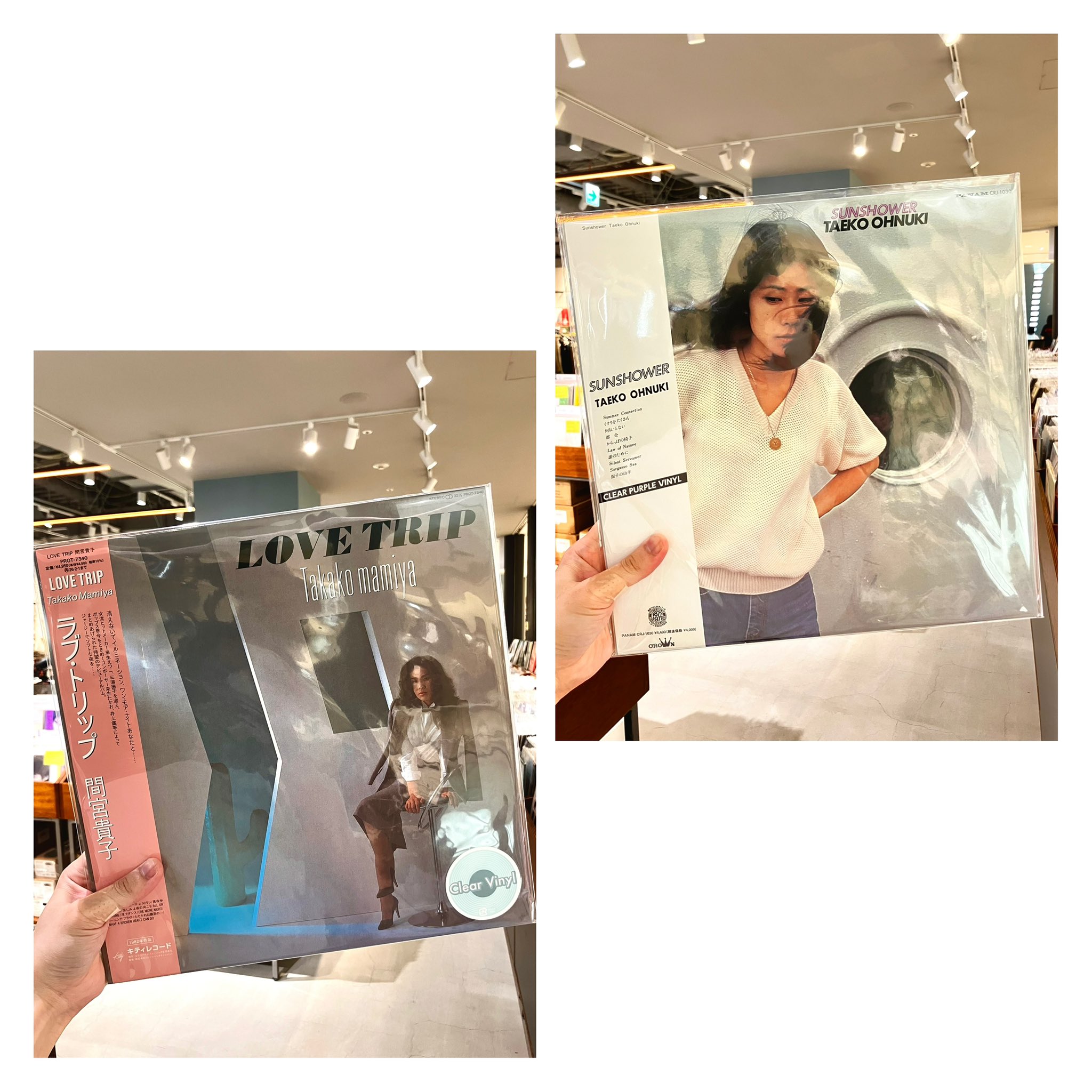 【限定盤】Koffee - Gifted LP Clear Vinyl ラス1！ 限定盤】Koffee - Gifted LP Clear Vinyl ラス1！ KOFFEE