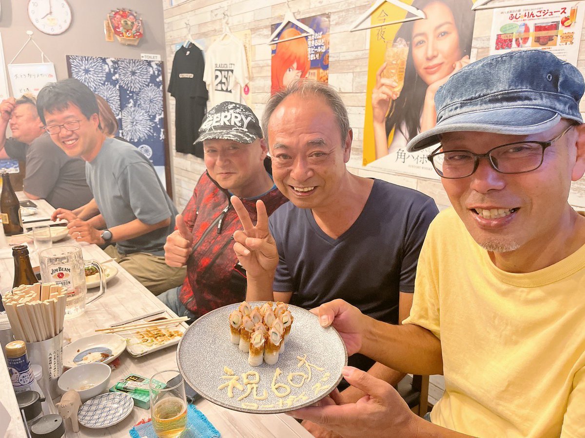 先日還暦を迎えました。
まだまだ頑張りますので、これかもよろしくお願いします。

#モルック
#にこまる亭
