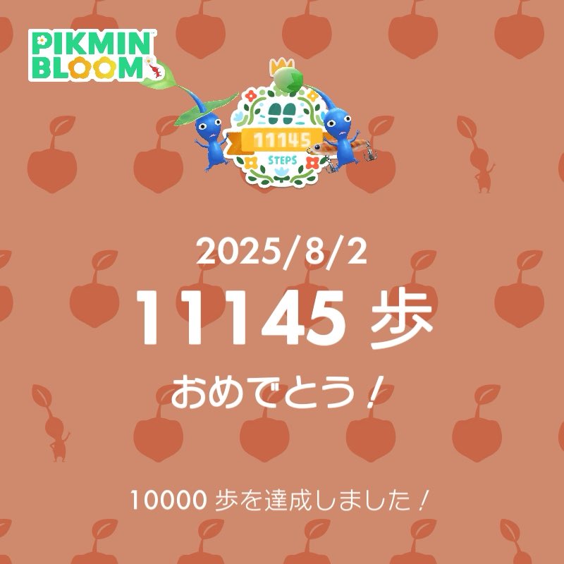 もじもじこです moji mojico (@mojimojico0414) • Instagram photos and videos