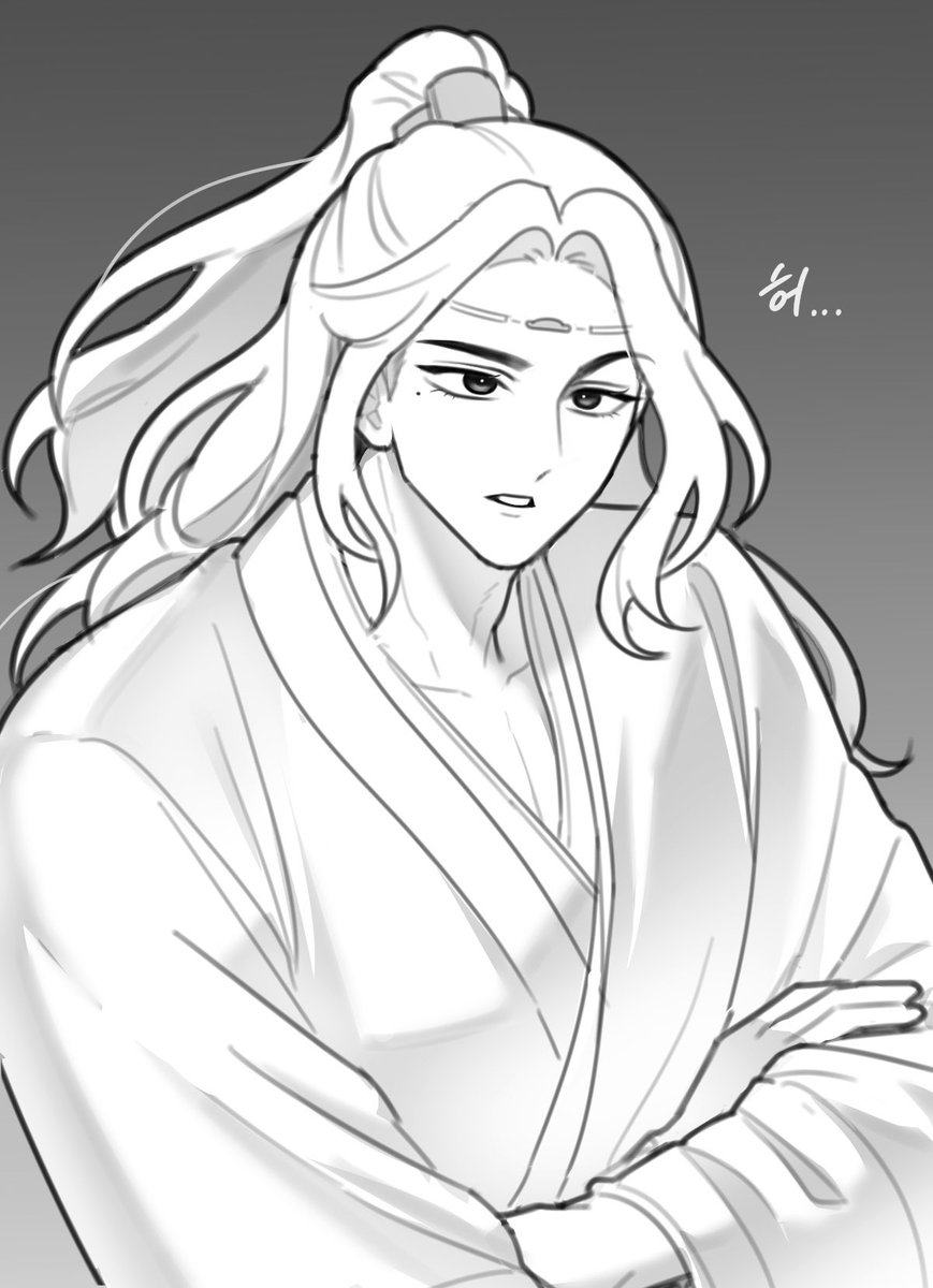 생존신고 또 하러 왓더여