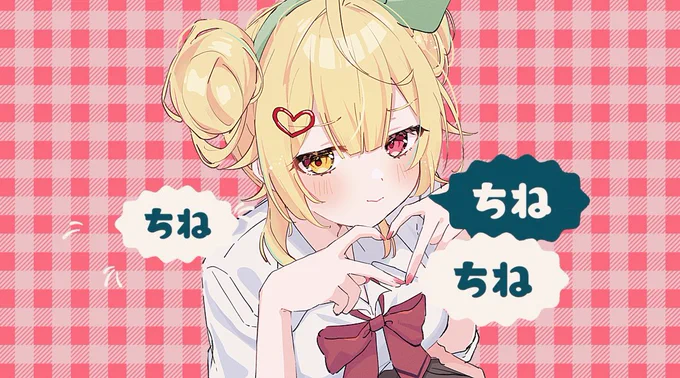 ꯁꯧ