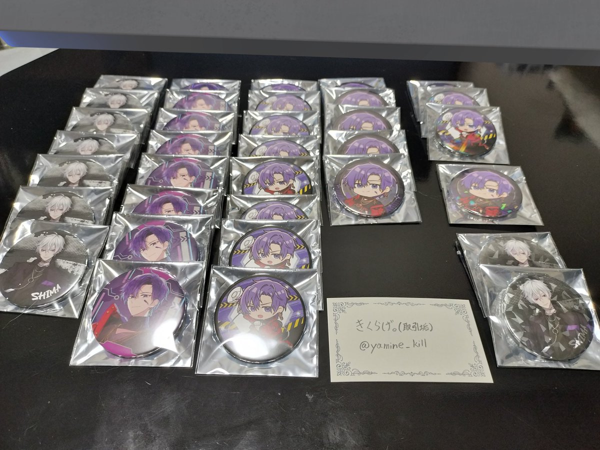 きくらげ。(取引垢) tweet media
