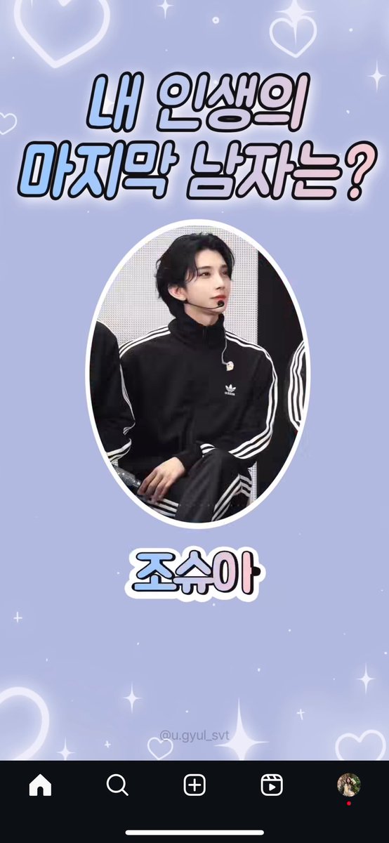 베리🍓 tweet media