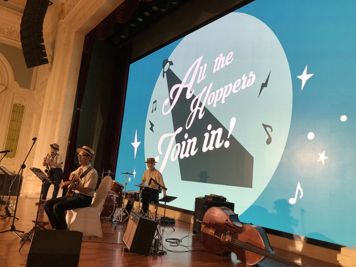 Clap Stomp Swingin' (@TeAshi_de_Swing) / Posts / X