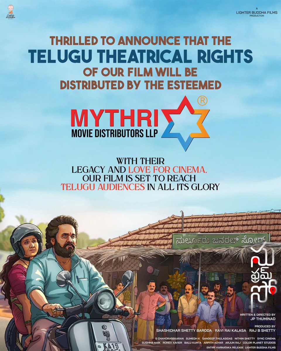 Raj B Shetty (@rajbshettyomk) on Twitter photo The highly acclaimed & successful film #SuFromSo is coming to entertain the Telugu audience ❤🔥
Grand release across the Telugu States soon by <a href="/MythriRelease/">Mythri Movie Distributors LLP</a> ✨
<a href="/lighterbuddha/">lighterbuddha films</a> <a href="/jpthuminad/">Jp Thuminad</a> <a href="/ShaneelGautham/">Shaneel gautham</a> <a href="/lighterbuddha/">lighterbuddha films</a> <a href="/jpthuminad/">Jp Thuminad</a> <a href="/ShaneelGautham/">Shaneel gautham</a> The highly acclaimed & successful film #SuFromSo is coming to entertain the Telugu audience ❤🔥
Grand release across the Telugu States soon by <a href="/MythriRelease/">Mythri Movie Distributors LLP</a> ✨
<a href="/lighterbuddha/">lighterbuddha films</a> <a href="/jpthuminad/">Jp Thuminad</a> <a href="/ShaneelGautham/">Shaneel gautham</a> <a href="/lighterbuddha/">lighterbuddha films</a> <a href="/jpthuminad/">Jp Thuminad</a> <a href="/ShaneelGautham/">Shaneel gautham</a>