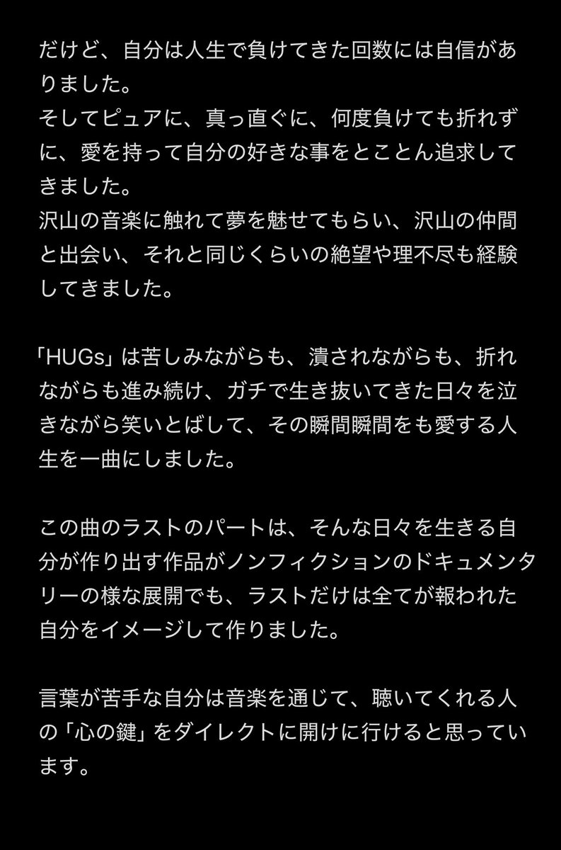 Tweet media two