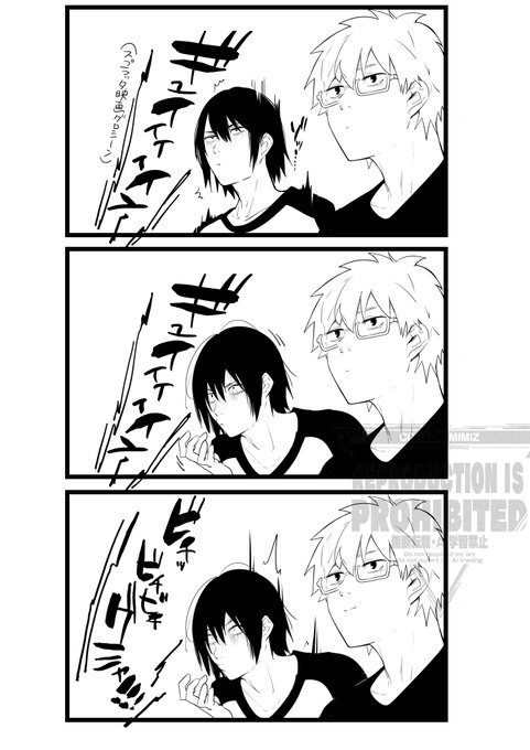 スプラッタ映画のグロシーンを観て友人宅で吐く男
※リプで男の嘔吐絵(モザイク無し)注意↓↓※ 