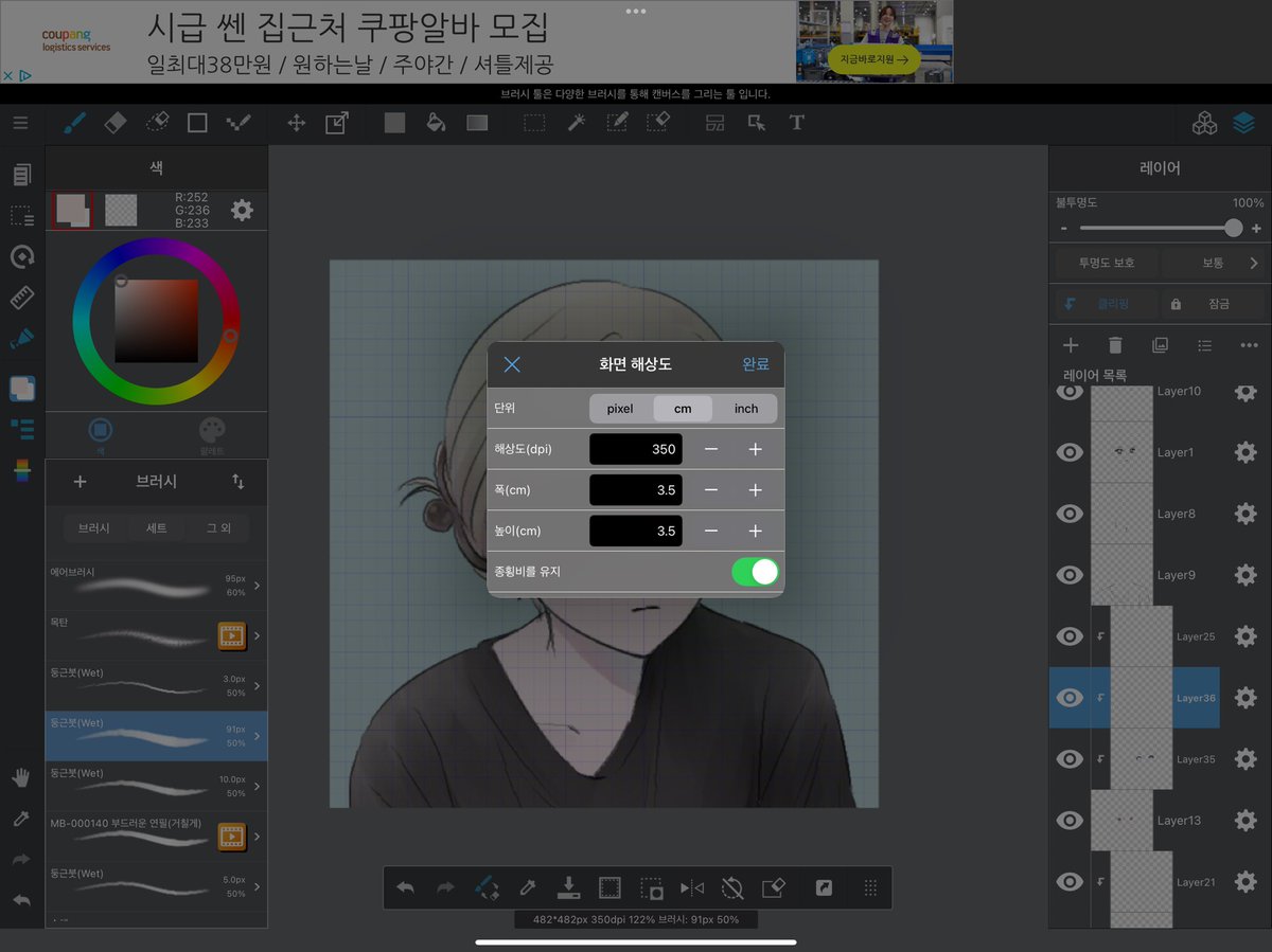 루비 tweet media