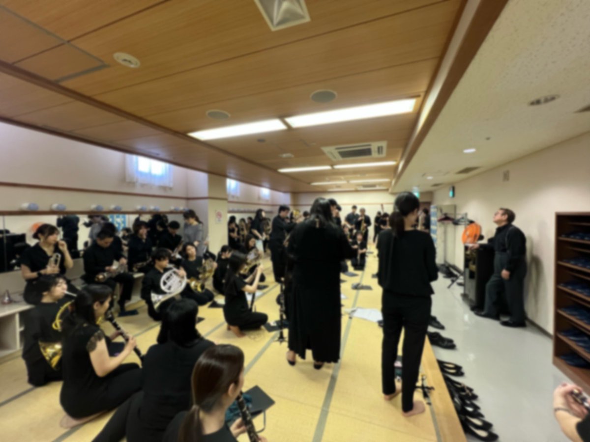 本日は、東京都職場・一般吹奏楽コンクール1日目に出演してきました♪
運営に携わっていただいた皆さま、お暑い中本当にありがとうございました🙇

明日の結果発表までドキドキです…。