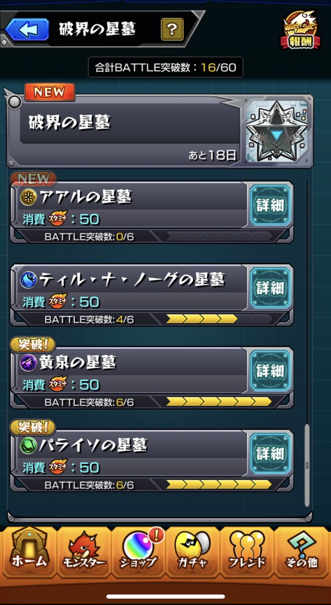 難しい(&gt; &lt;｡)