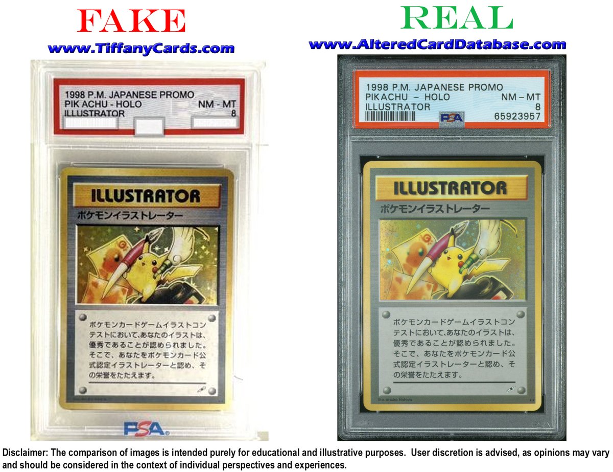 Fake 1998 Pikachu # Pokemon Japanese Promo - Illustrator - Promo