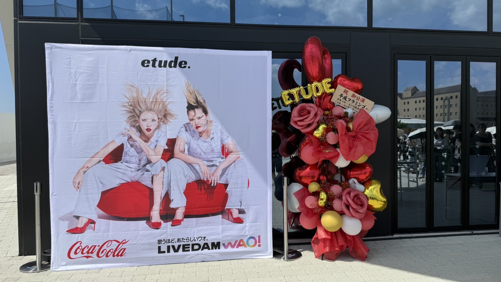 平成フラミンゴ　タンバリン Southern Cinch Crop Top - Persia | Tiger Friday Dancewear