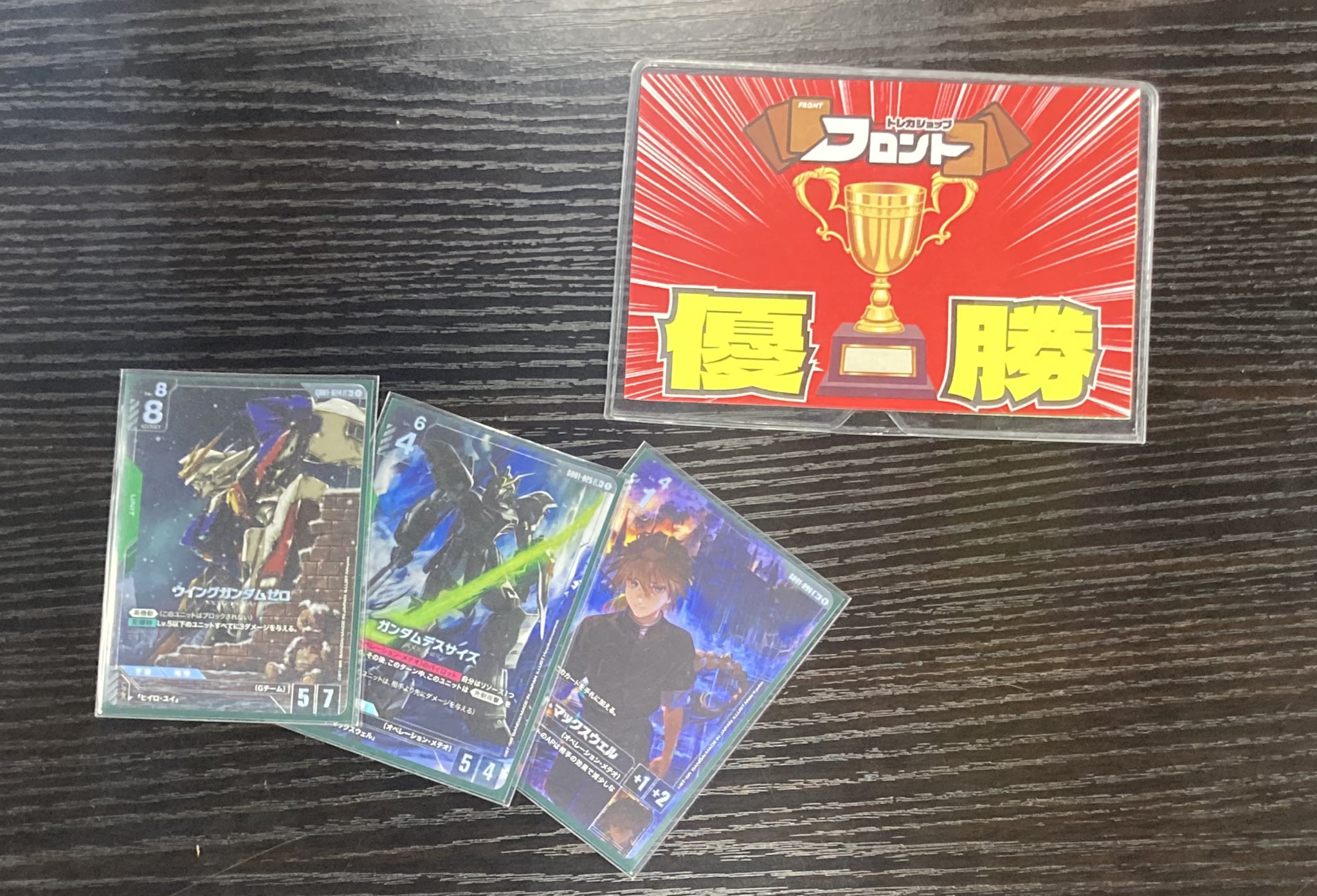 えと ぷぴぱトレカ カラピチ チェキ風 えと トレカ ぷぴぱ オンリーショップ から