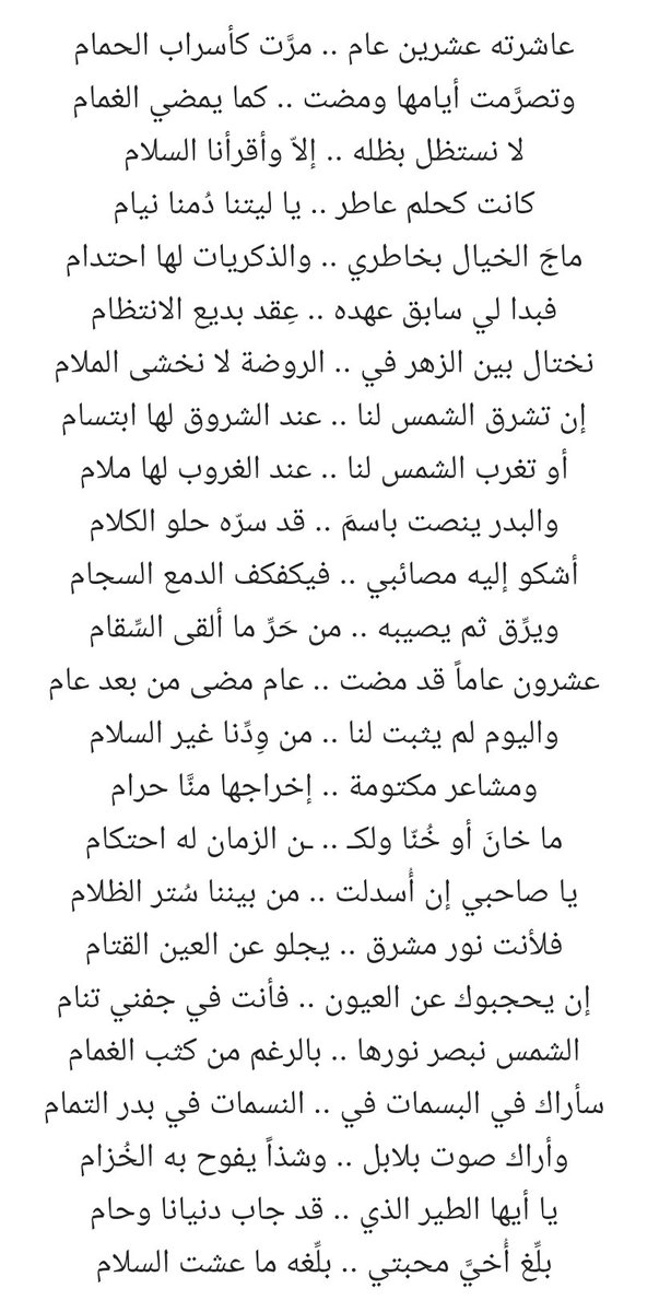 UntitledSpice's tweet image. 