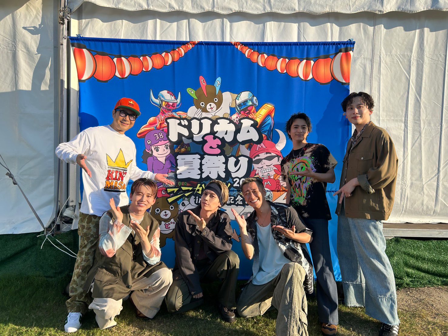 Da-iCE STAFF (@Da_iCE_STAFF) / X