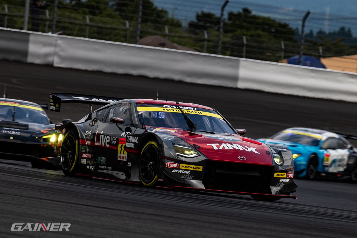 【 スーパーGT 第4戦 富士 】

今日は富田さんがRACE 1 を担当！

朝のFPから様々な課題がある中、流石の走りで明日に繋げて下さいました。

今日の結果を元に、明日は自分のドライブでチームが笑顔で終われるよう精一杯頑張ります！

明日もGAINER 11号車の応援よろしくお願いします！！　

#全開魂