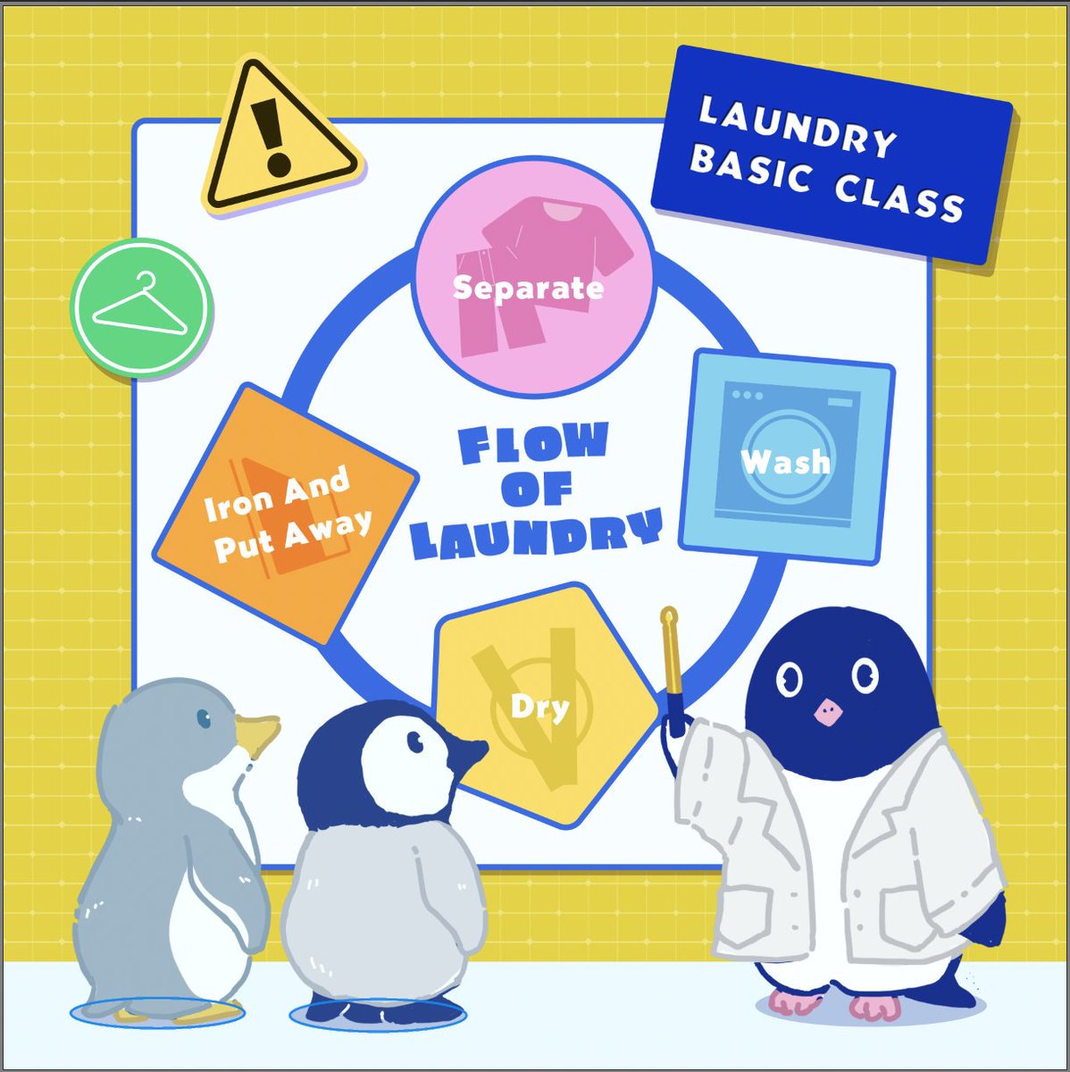 そしてなんだかんだでもう残り１週間となった #ZINEフェス埼玉 、間に合えばペンギンのイラスト本を、出します。。。!!（←自分に発破かけてる）

ペンギンと一緒にお洗濯が楽しくなる（かもしれない）本を作っています。