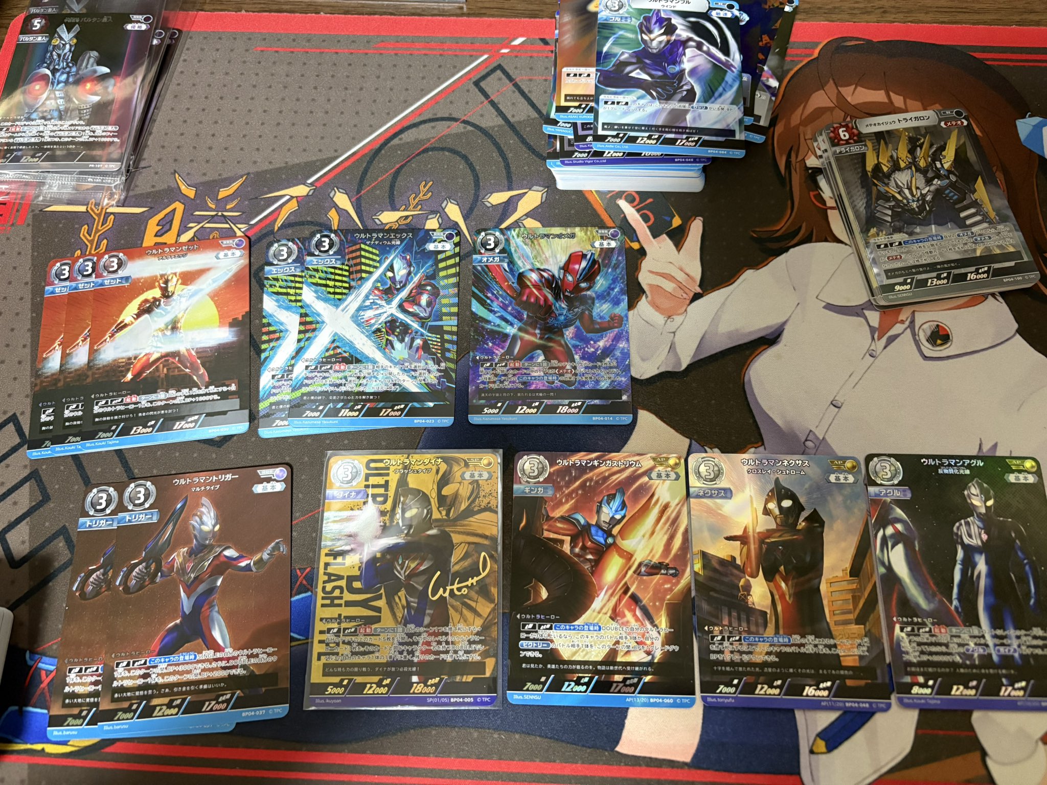ウルトラマンブル　WINNER　SP　未開封 EN] HIGH RARITY Parallel Cards from BP02! - Ultraman Card
