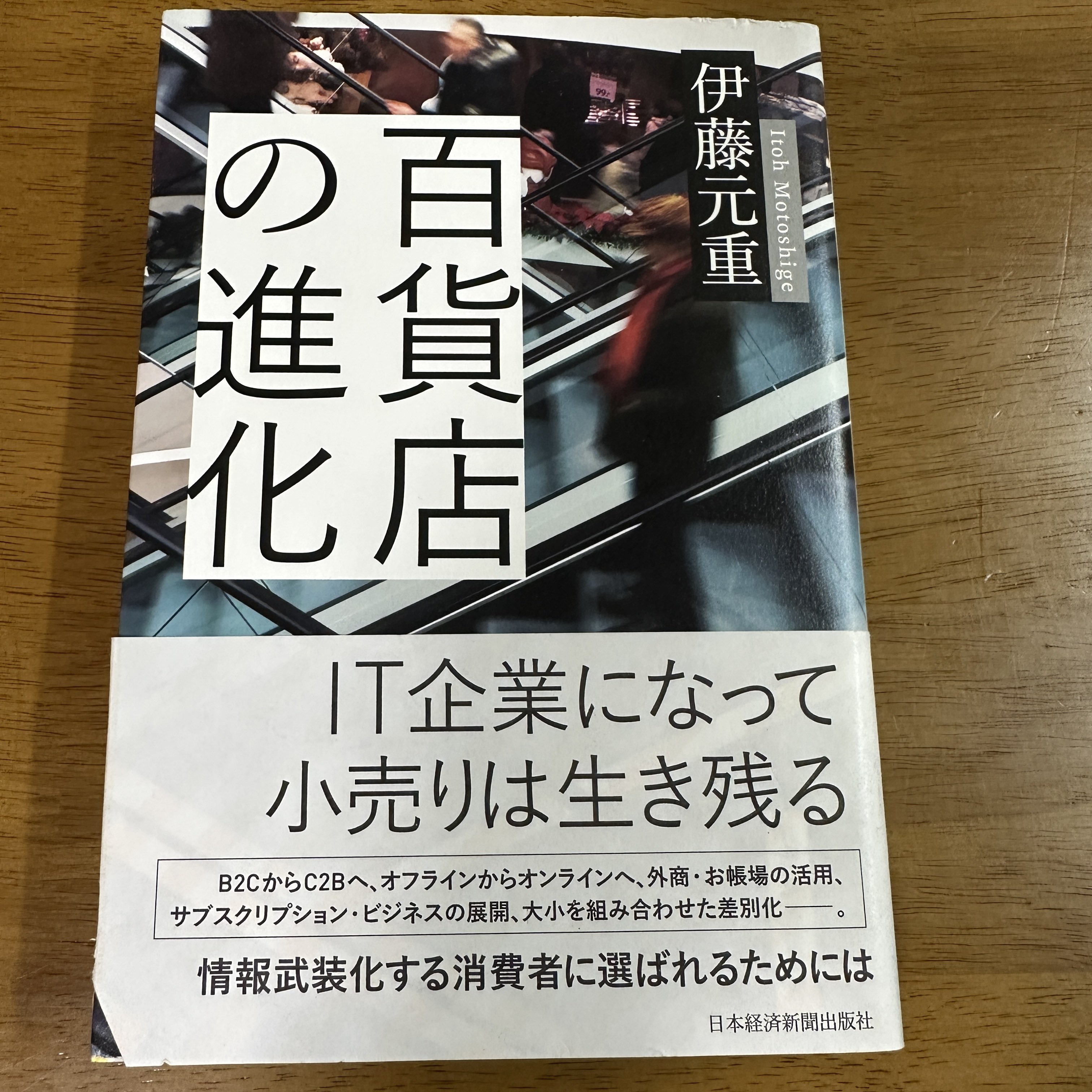 本をタダで配る古本屋JUNKSHOP on X: 