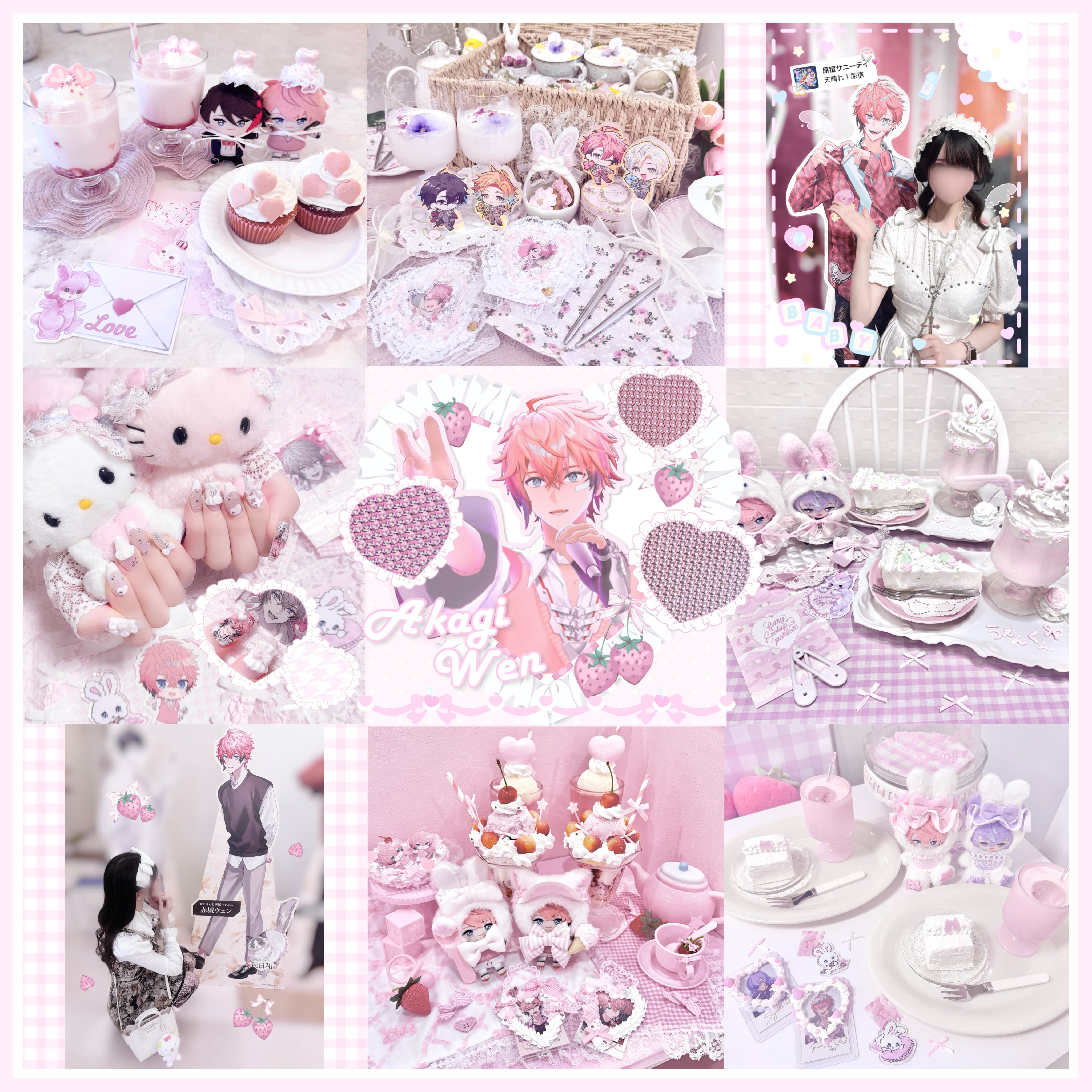 ♡かわいやいちごページ2点♡ No.633 可愛いいちごスペシャル10点セット - メルカリ