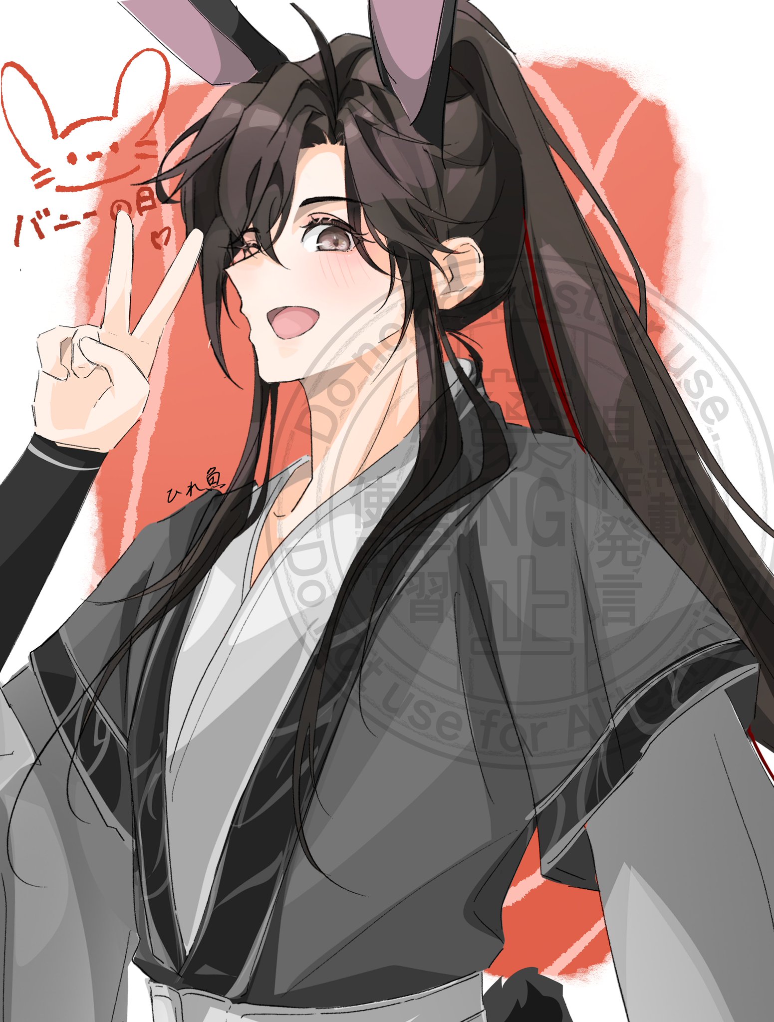 魔道祖師 💜💜💜#魔道祖师#魔道祖师动画#mdzs #마도조사#陈情令#陈情令手