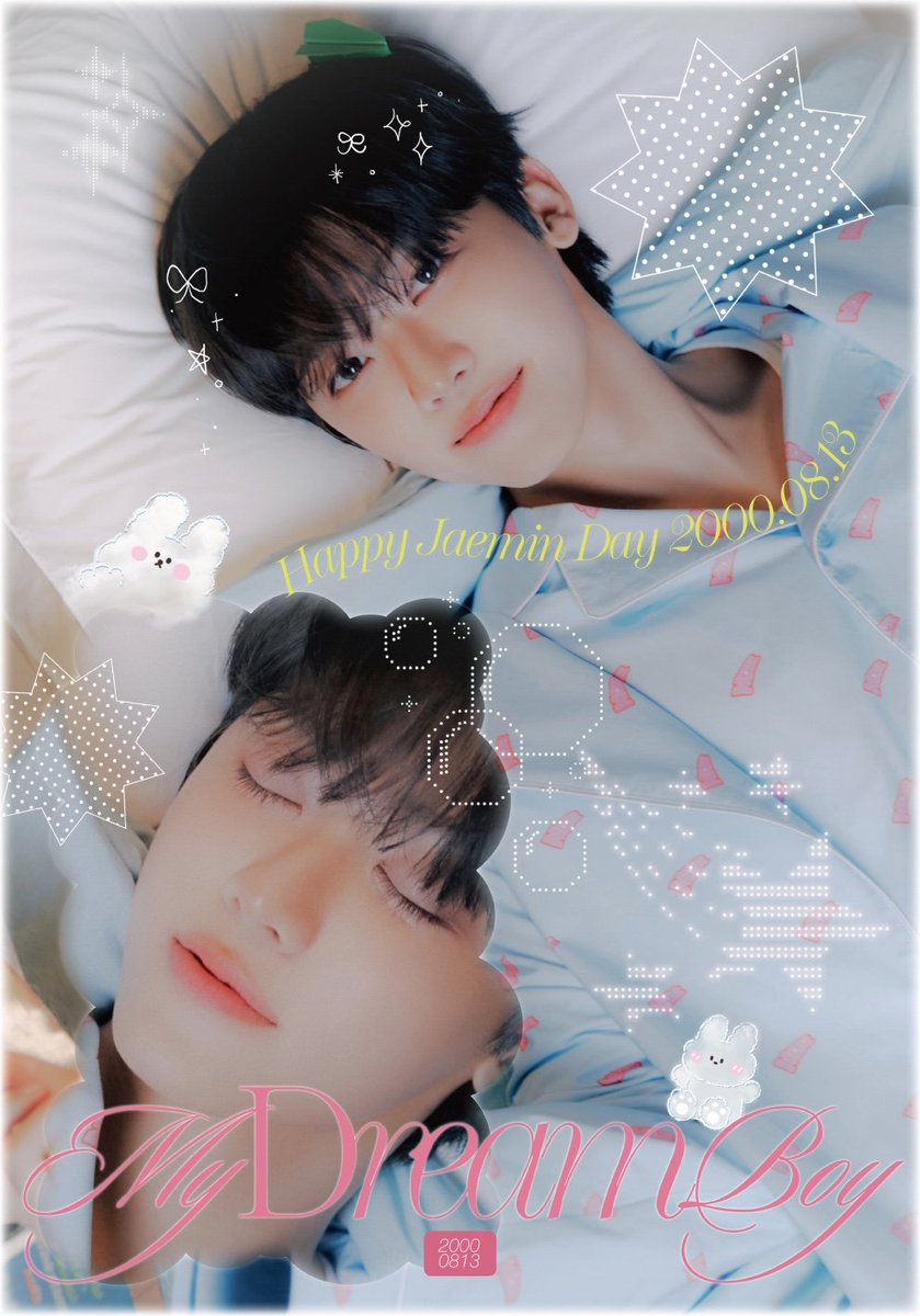 プレゼント企画》 8/9-13開催 NCT DREAM ジェミンさんお誕生日イベント