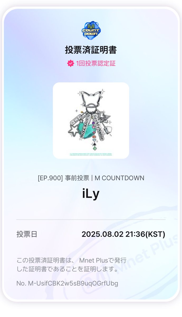 와이코🥯♡ on X: 
