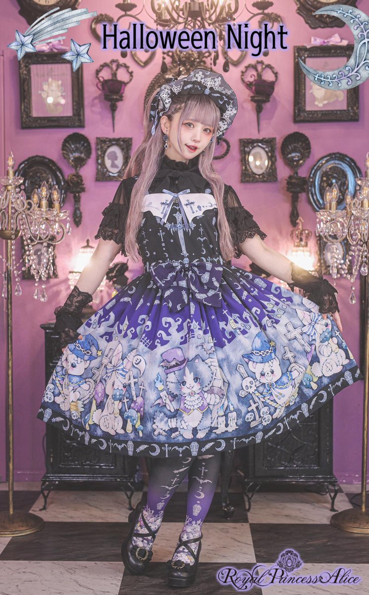 RoyalPrincessAlice (@R_P_Alice) / X