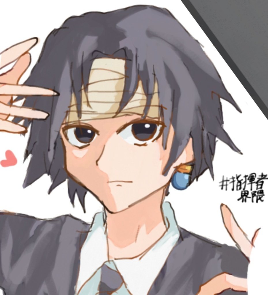 abc235711__'s tweet photo. 絵茶📕‼️ https://t.co/epOw2A6Wb4