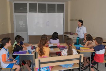 Aydın Büyükşehir Belediyesi logosu