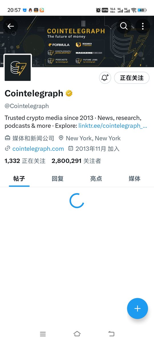 🚨Hold on to your $Pi 📢Big players are buying up your hard-earned $Pi at low prices. ⚡️Be patient and you will be rewarded handsomely in the end.💰🐋INSIGHT: A mysterious whale accumulated 331M $Pi. That's $148.5M snatched up. Speculators assume a strategic buyback.#PiNetwork🚀