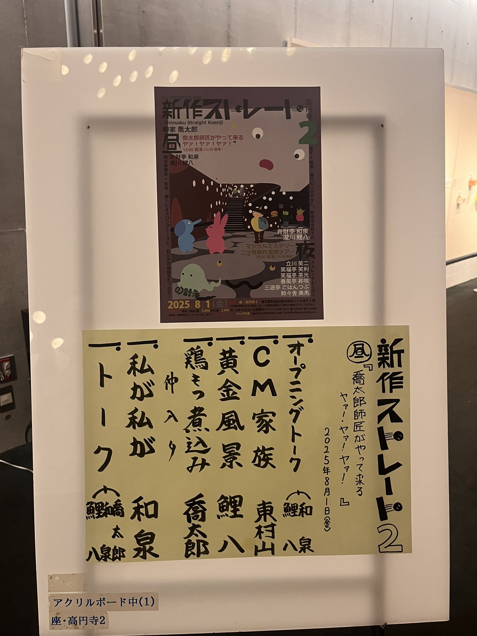 説明欄ご一読くださいbonheur よう on X: 