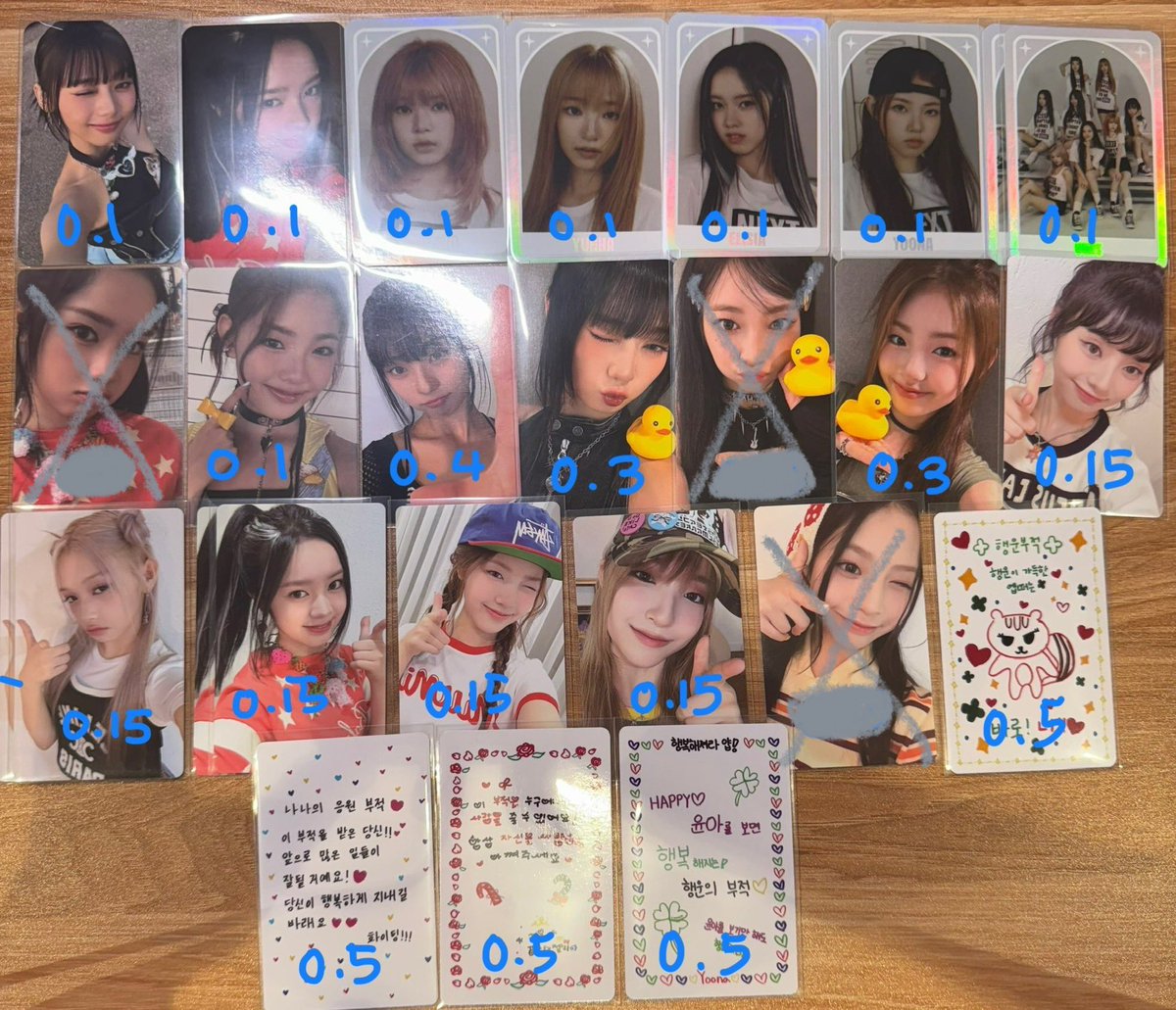 거래 tweet media