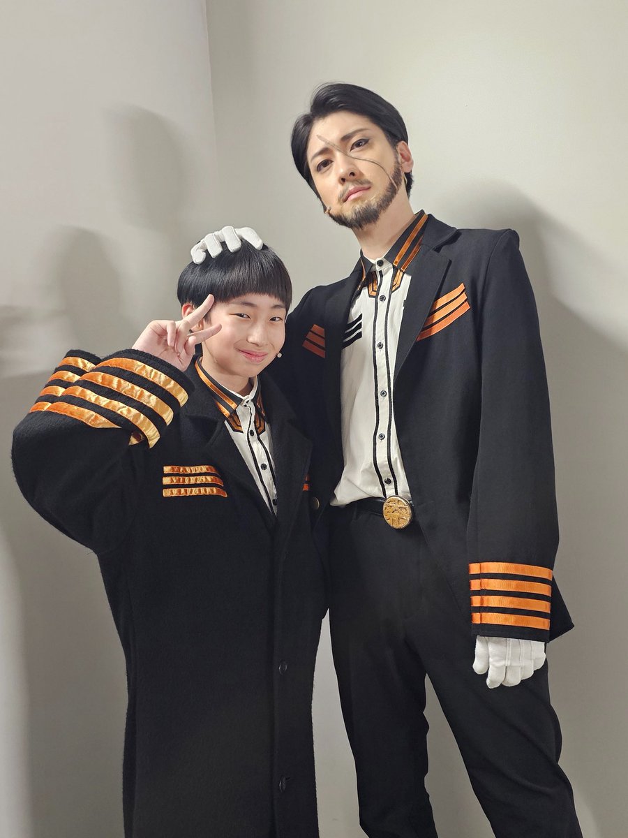 チャノマップ 山本一慶 チャノマップ 山本一慶 - メルカリ
