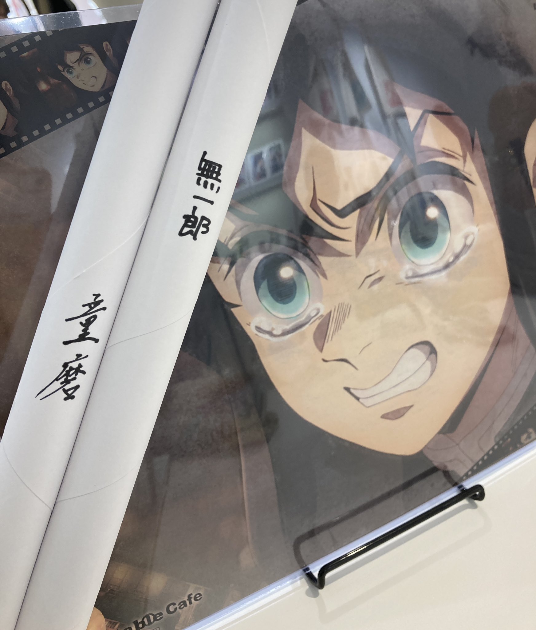 ７*♡様 鬼滅の刃　ダイニング　Wチャンス　ポスター　童磨 鬼滅の刃 ダイニング ポスター 童磨 - メルカリ
