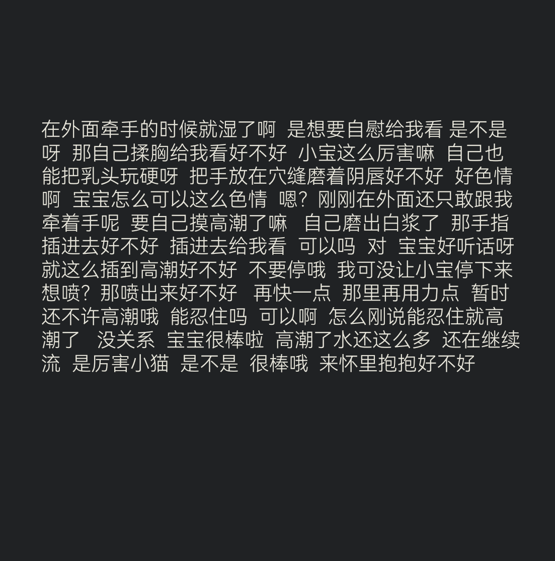 redaizhu's tweet photo. https://t.co/xnuZw1nXTV