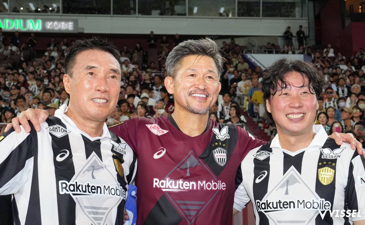田中順也 200試合達成記念 田中順也 200試合達成記念 ヴィッセル神戸 ニュース/レポート