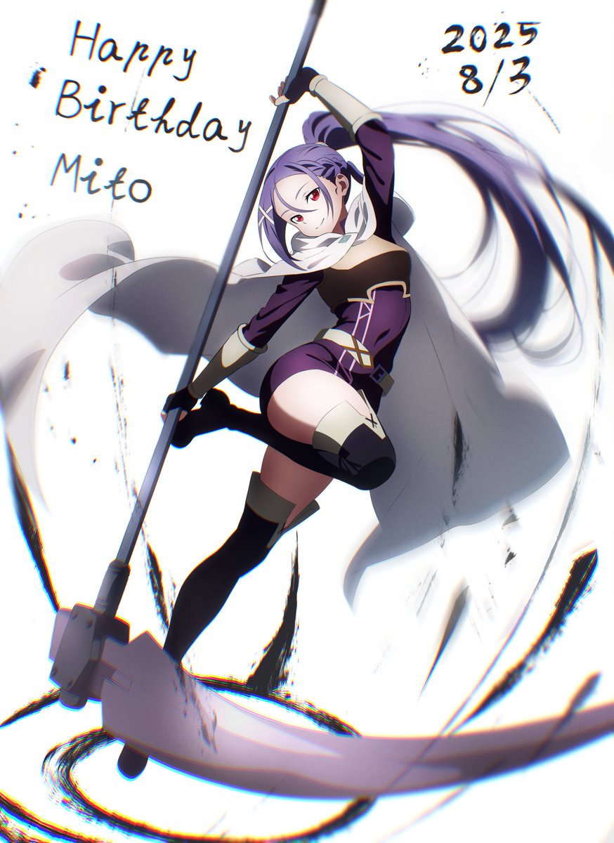 #SAO
#ミト誕生祭2025
#ミト生誕祭2025
誕生日おめでとうミト！🎂
