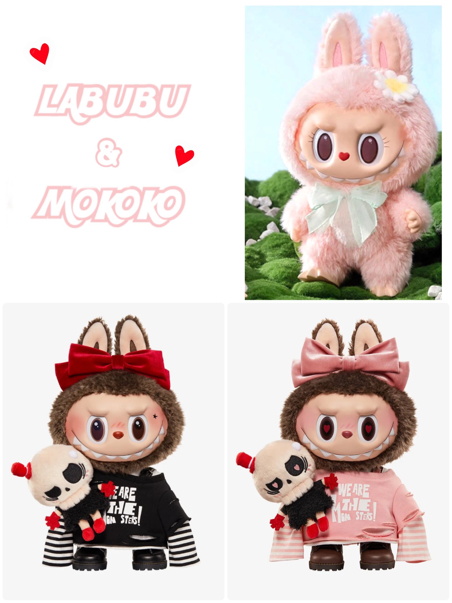 追加 Ariana₍ᐢ.ˬ.ᐢ₎ POP MARTシークレットDUODUO Duffy♥ (@sweets_icecandy) / X