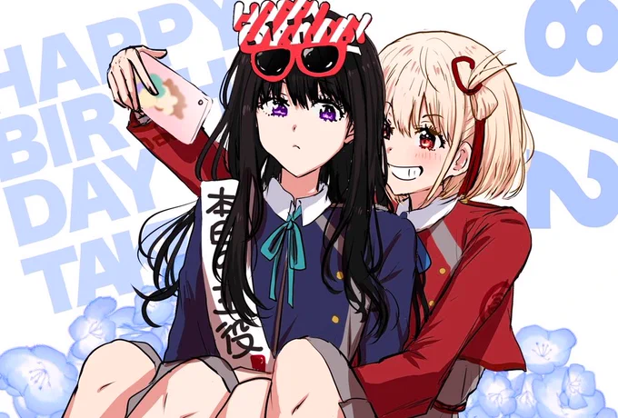 たきなちゃんお誕生日おめでとう!!!!!! #井ノ上たきな生誕祭2025 #井ノ上たきな誕生祭2025