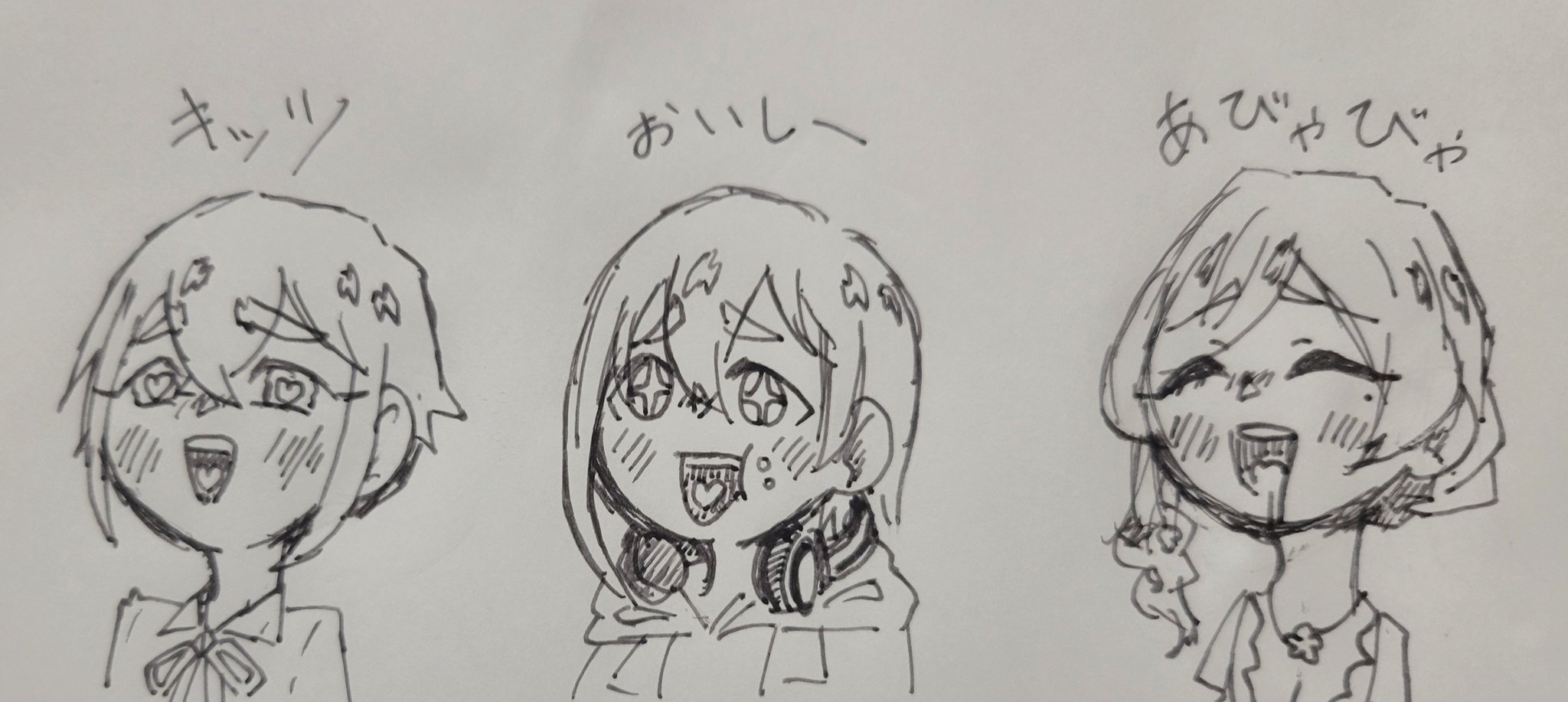 早い物勝ち❗️Xで人気爆上中作家ちはの❗️額付き原画!「お花に集まる動物ちゃん」 中原悟🎩 on X:
