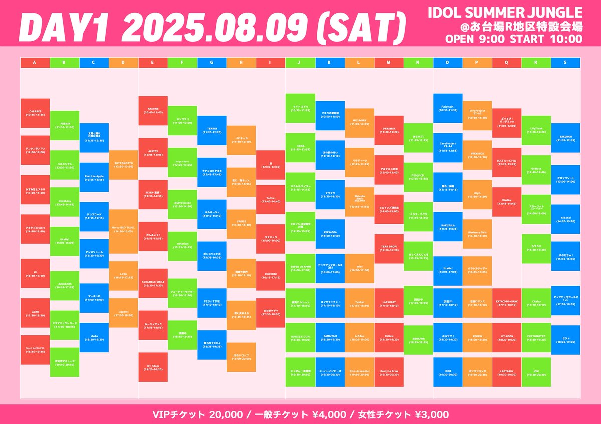 だっぽ( ◜ω◝ )🍠 (@duffy0718) / Posts / X