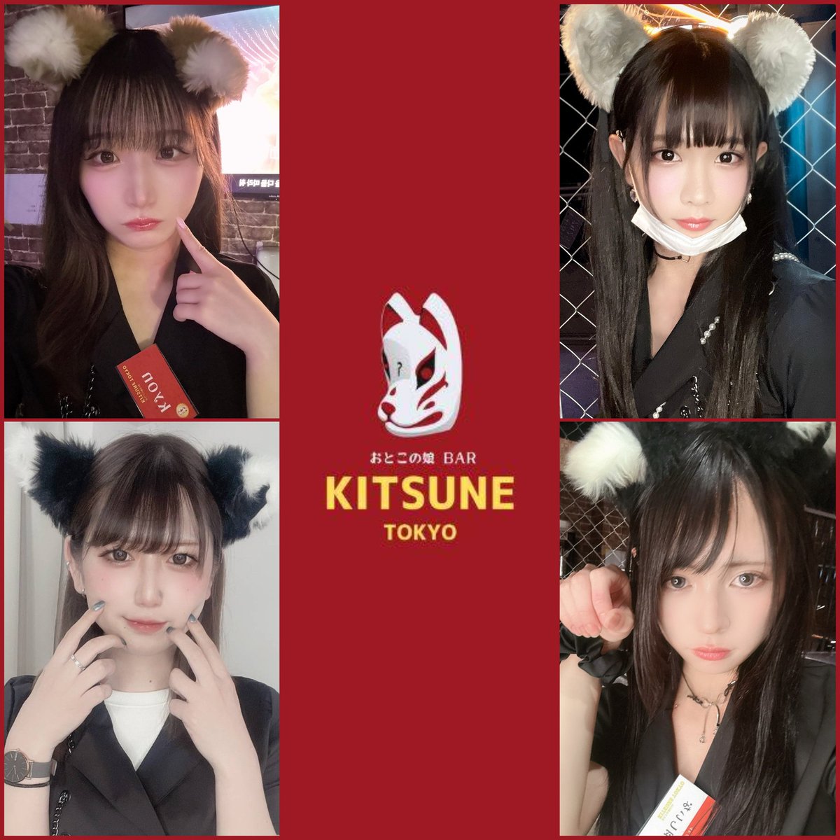 ♡かずさ♡ GxWW2rybIAAiKjU.jpg