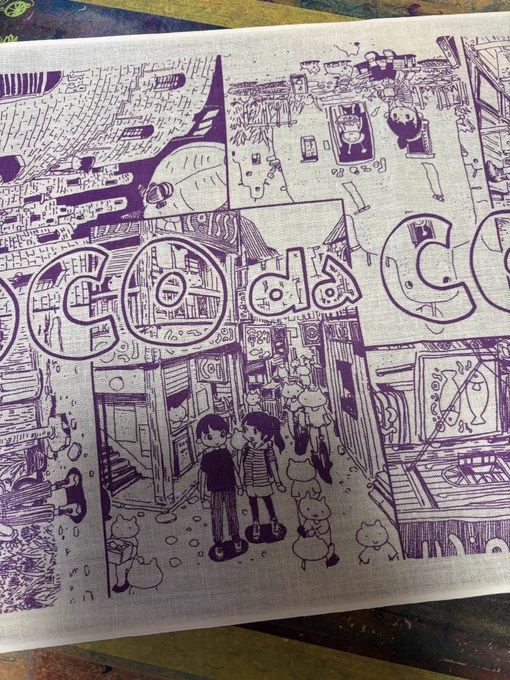個展用Tシャツと手拭い、yonpoさんが鋭意製作中!なかなかよい感じにできてます! 「どこか知ってるような知らないようなところへの旅」。個展「ドコダココ」8月8日より吉祥寺リベストギャラリー創で!どうぞよろしくお願いします〜! #ドコダココ