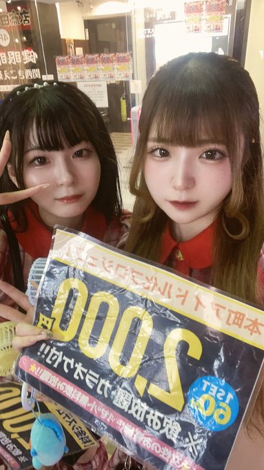 H.I.P.-本町アイドル化プロジェクト-のツイート