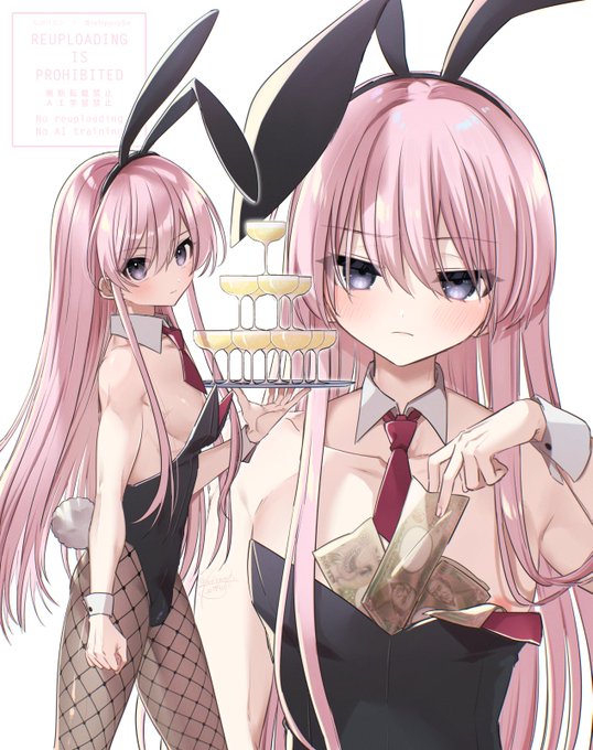 バニー男子のカパカパな胸元に夢を詰め込む 