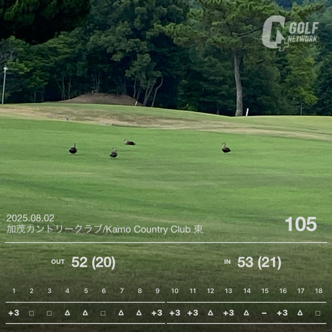 ちい🐌 tweet media