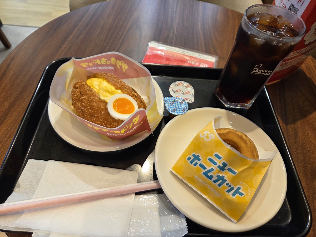 今週も無事にレッスン終わりました。
ミスドでランチ代わりに食べてきました。美味しかったです。
さあ、明日の日曜日も、忙しくなりそう。
皆さんは、楽しんで下さいね。
今治は、明日、おんまく花火🎆です。気を付けてお越し下さい。